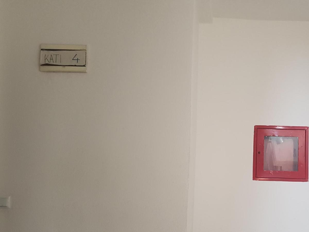 Redon Apartment 普里什蒂纳 外观 照片